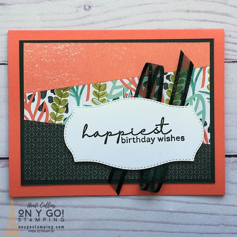 Summer birthday card design using the Artfully Composed patterned paper from Stampin' Up! and the Artfully Layered stamp set. See lots more sample cards!