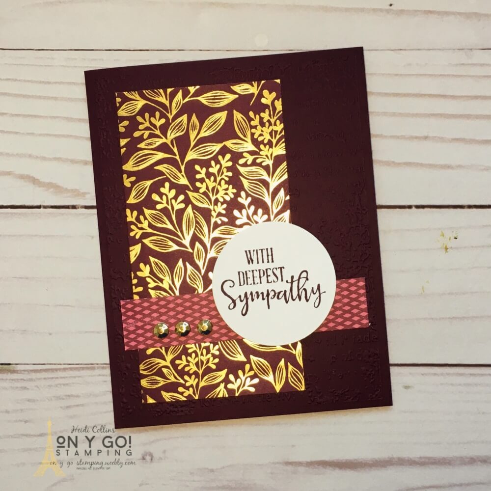 Elegant sympathy card idea with patterned paper and a simple card sketch. Add gorgeous patterned paper and a sentiment and this card is a snap to make!