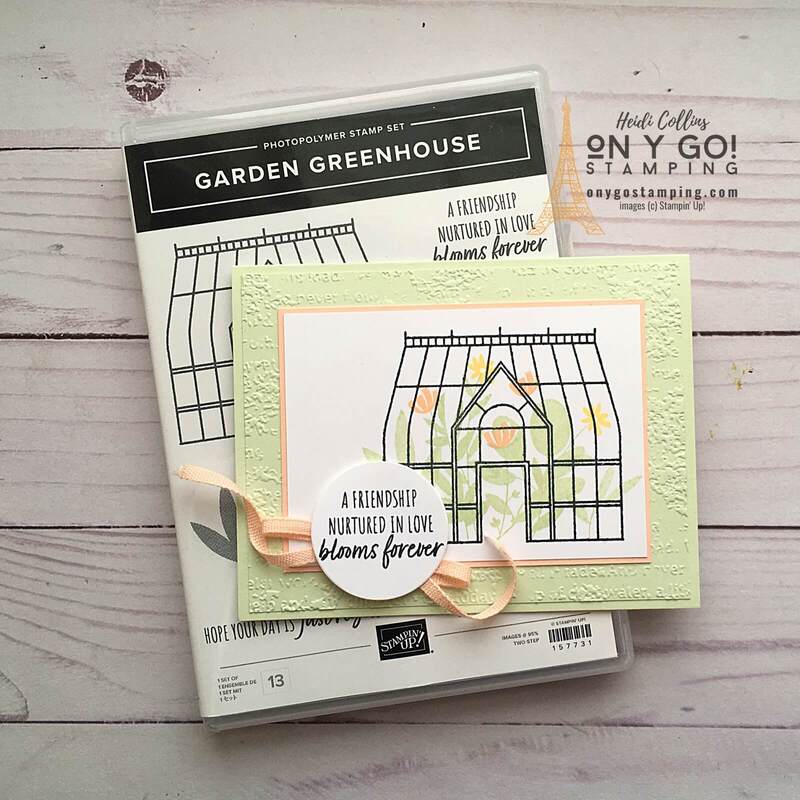 Use a simple card sketch to create a handmade card for spring with the Garden Greenhouse stamp set from Stampin' Up! See more card samples and get the cutting dimensions.